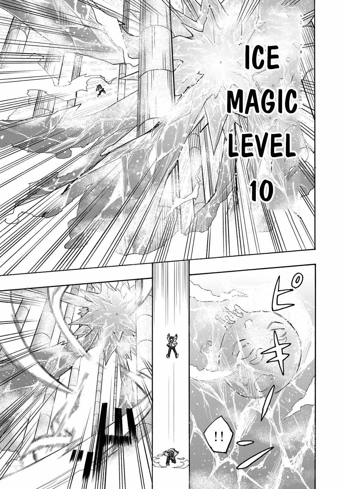 Saikyou de Saisoku no Mugen Level Up Chapter 2 page 22