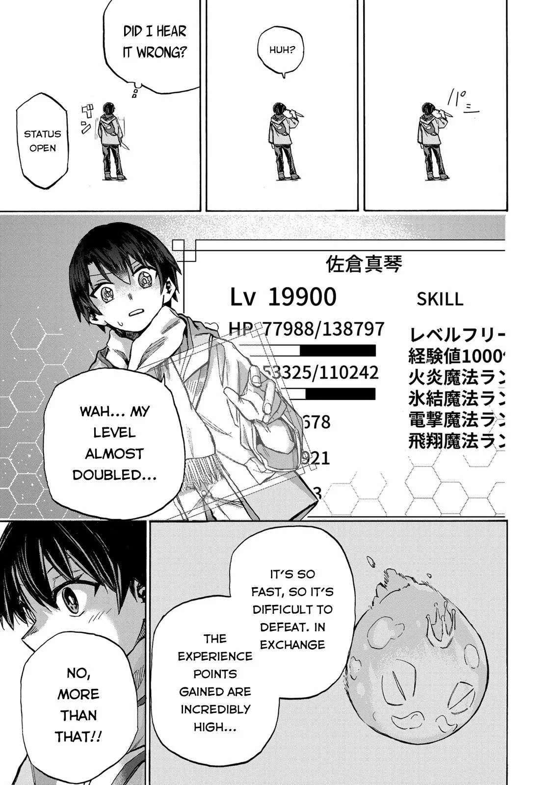 Saikyou de Saisoku no Mugen Level Up Chapter 2 page 24