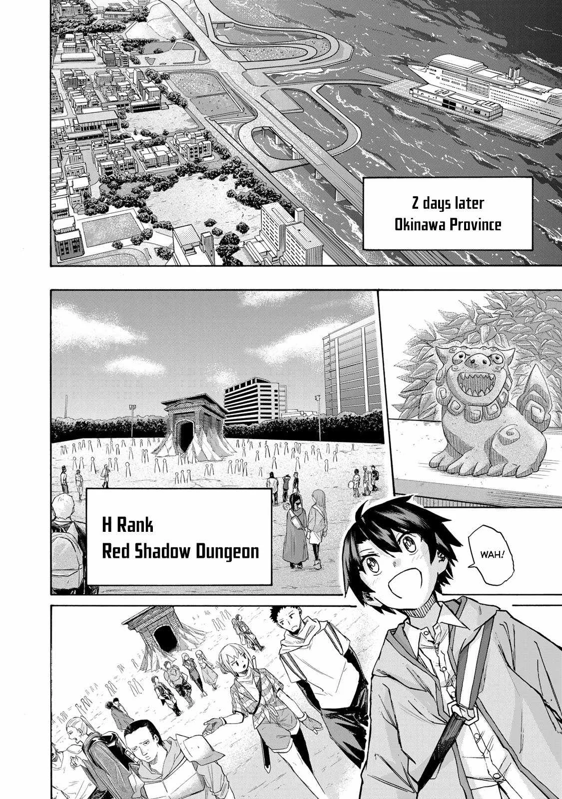 Saikyou de Saisoku no Mugen Level Up Chapter 2 page 27