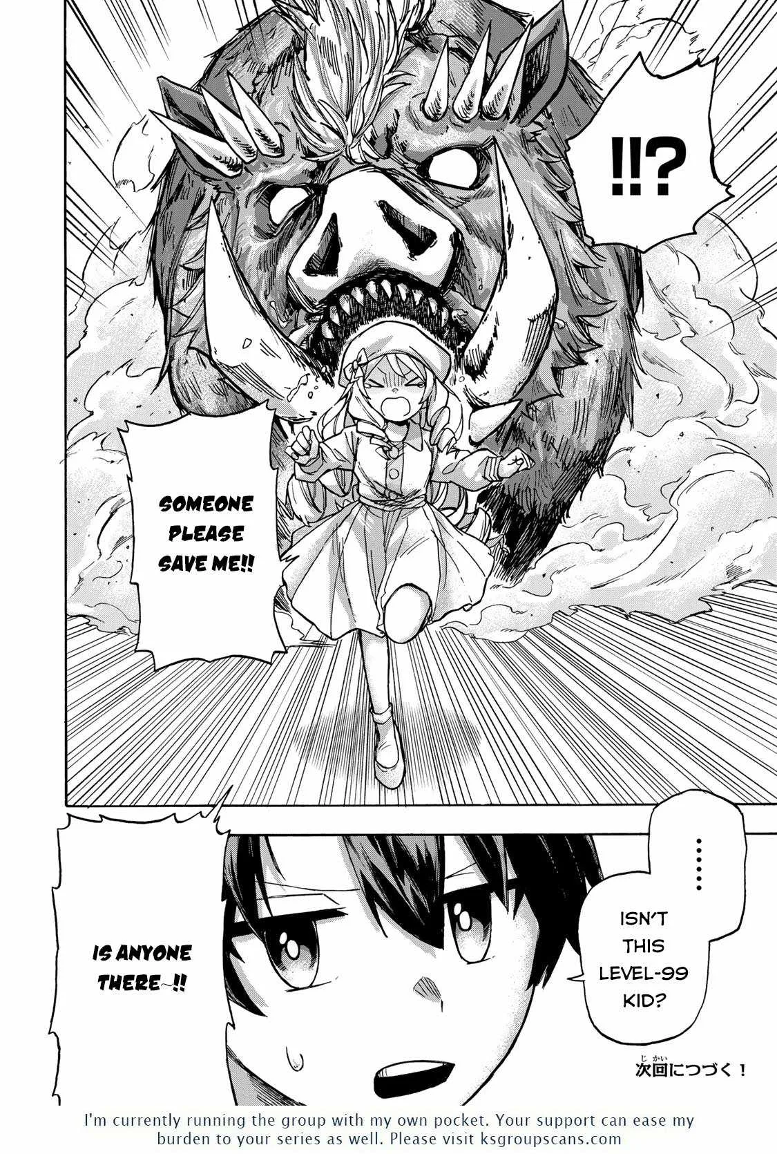 Saikyou de Saisoku no Mugen Level Up Chapter 2 page 37