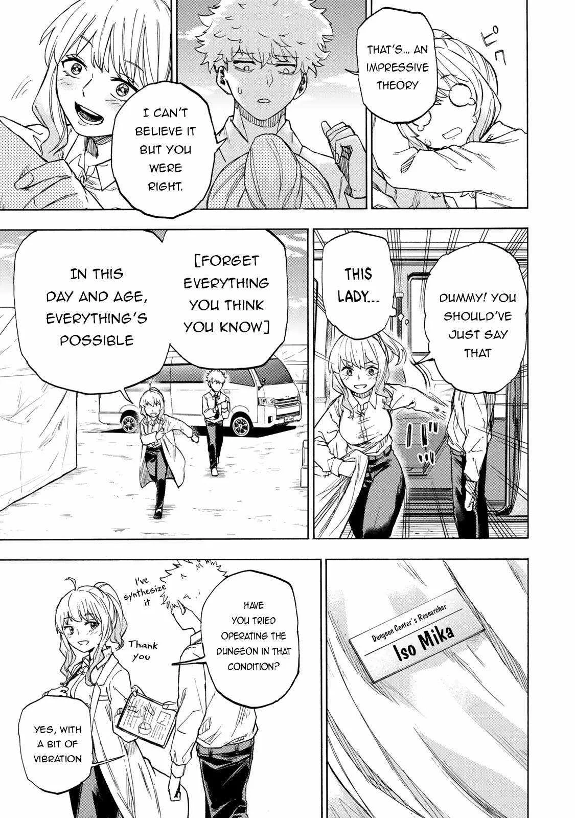 Saikyou de Saisoku no Mugen Level Up Chapter 20 page 10