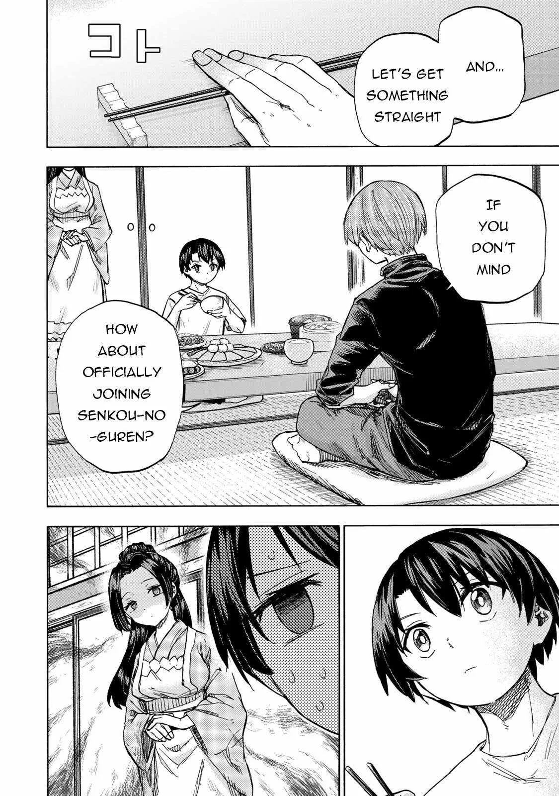 Saikyou de Saisoku no Mugen Level Up Chapter 20 page 5