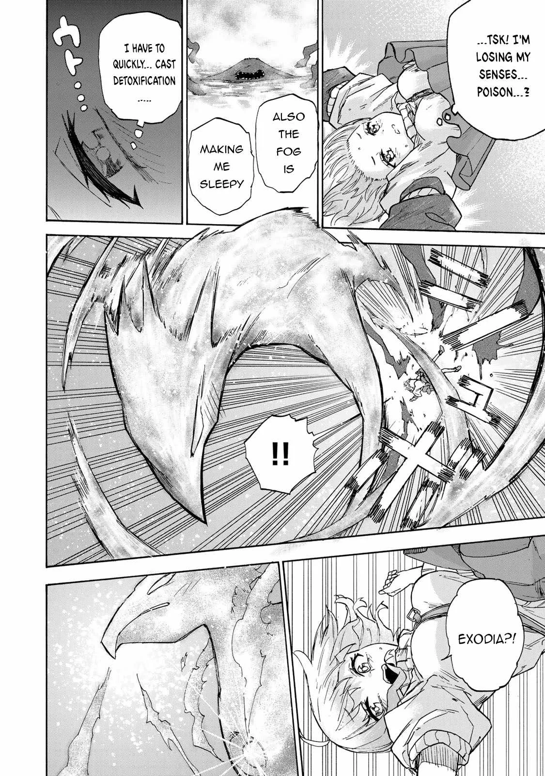 Saikyou de Saisoku no Mugen Level Up Chapter 21 page 7
