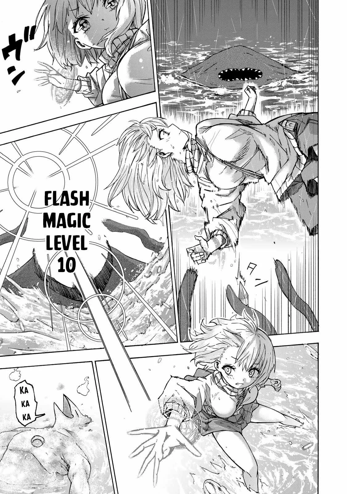 Saikyou de Saisoku no Mugen Level Up Chapter 21 page 10