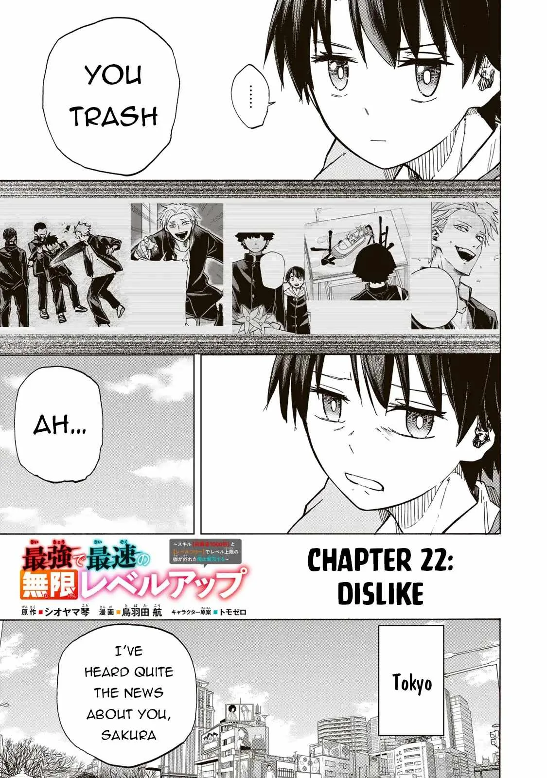 Saikyou de Saisoku no Mugen Level Up Chapter 22 page 5
