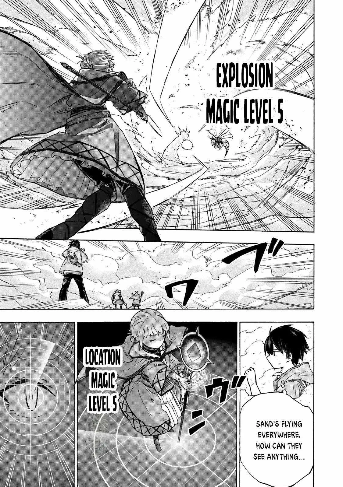 Saikyou de Saisoku no Mugen Level Up Chapter 23 page 12