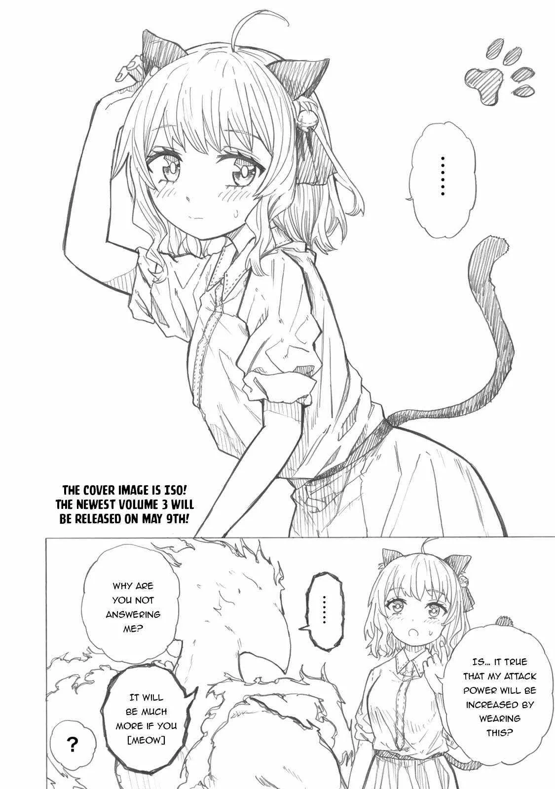 Saikyou de Saisoku no Mugen Level Up Chapter 25.5 page 1