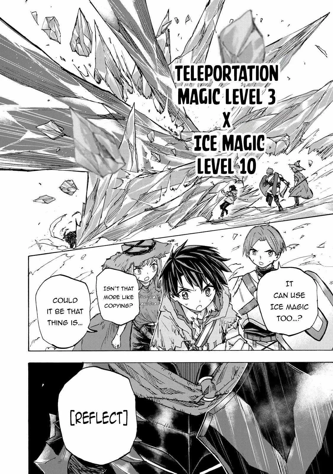 Saikyou de Saisoku no Mugen Level Up Chapter 25 page 17
