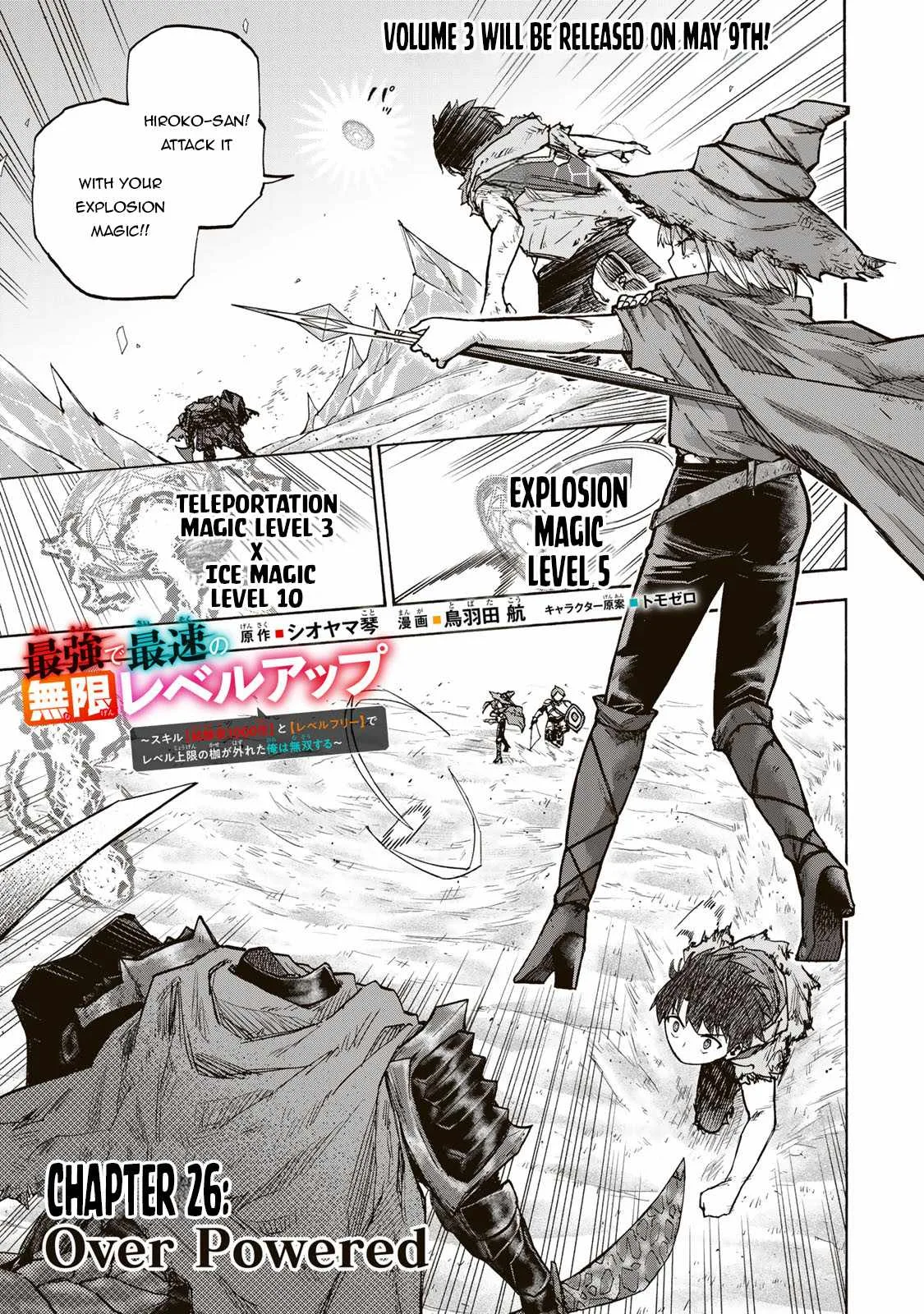 Saikyou de Saisoku no Mugen Level Up Chapter 26 page 2