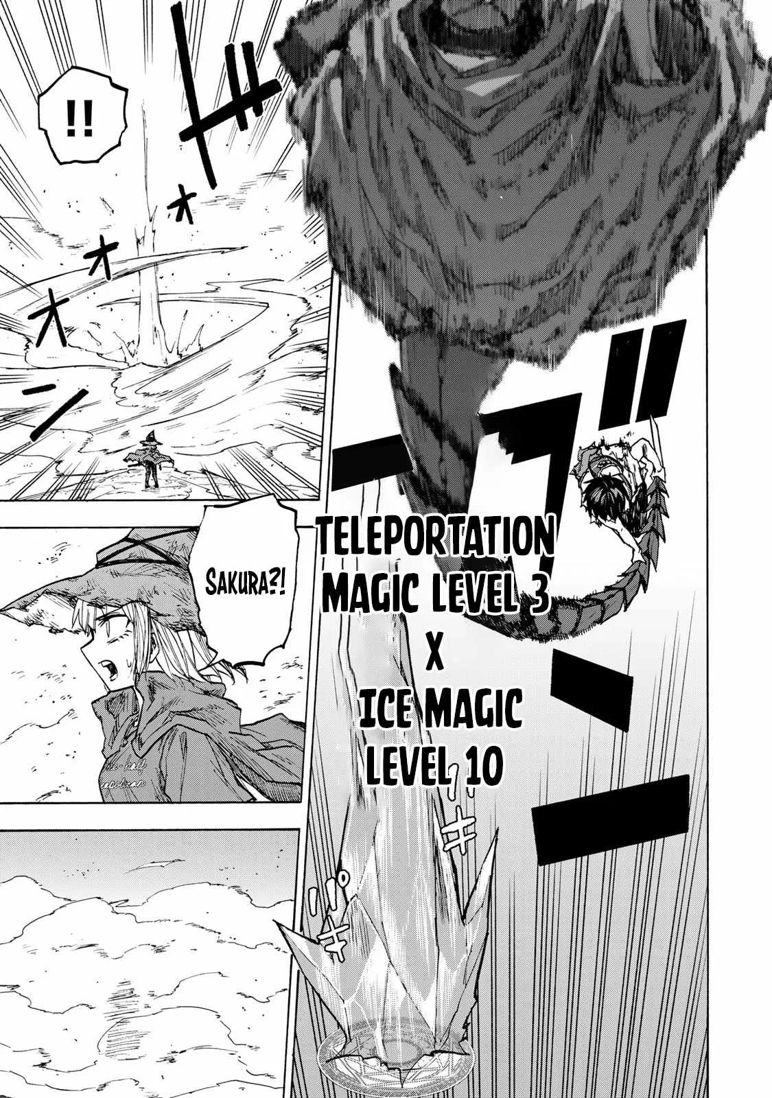 Saikyou de Saisoku no Mugen Level Up Chapter 26 page 6