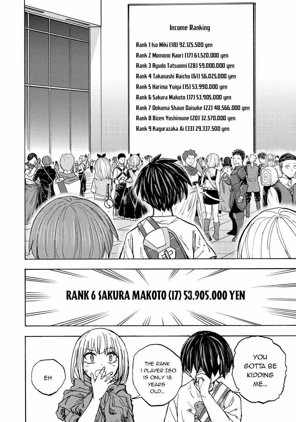 Saikyou de Saisoku no Mugen Level Up Chapter 27 page 9