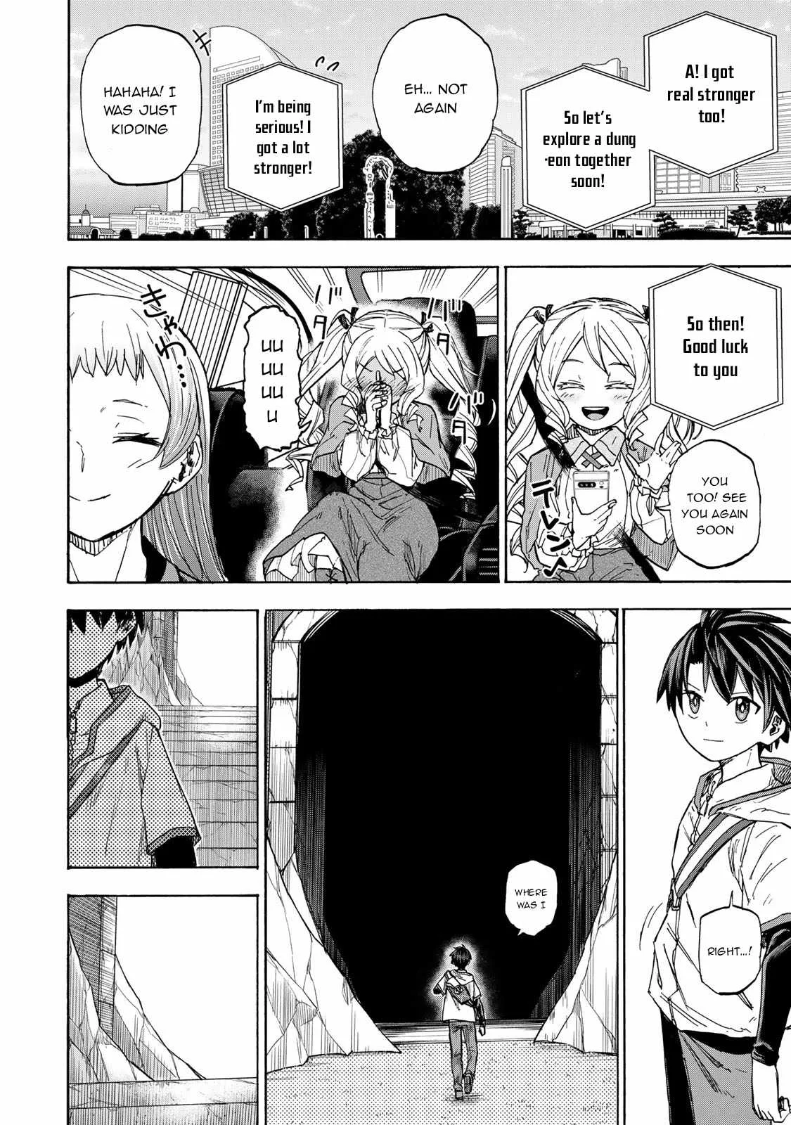 Saikyou de Saisoku no Mugen Level Up Chapter 28 page 5