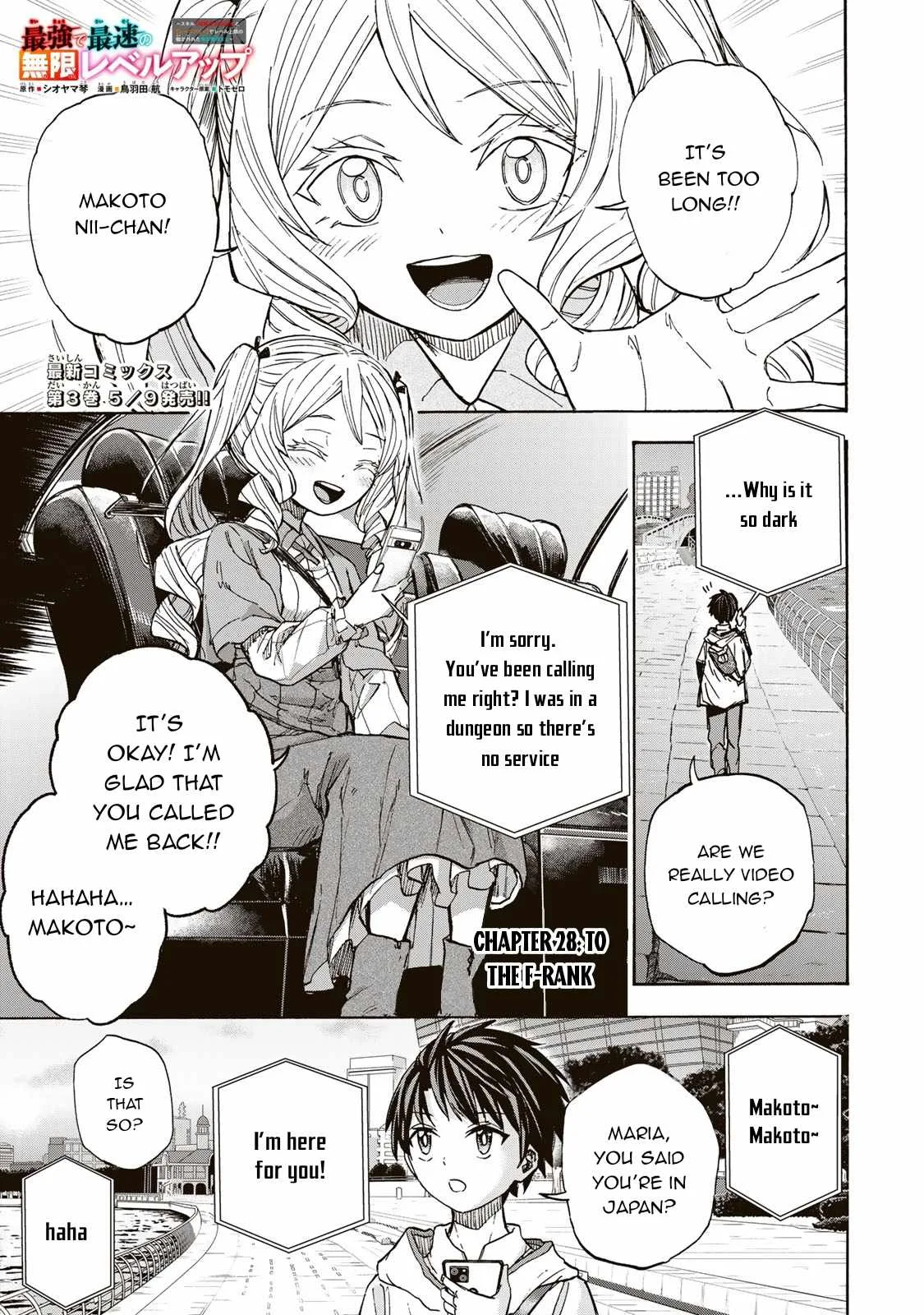 Saikyou de Saisoku no Mugen Level Up Chapter 28 page 2