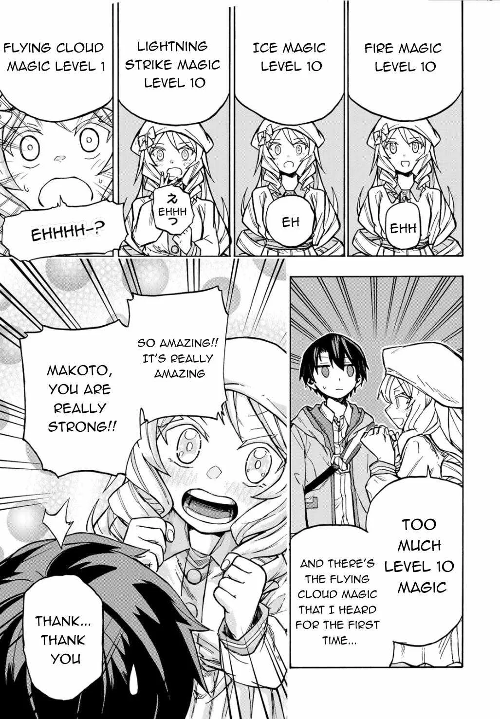 Saikyou de Saisoku no Mugen Level Up Chapter 3 page 24