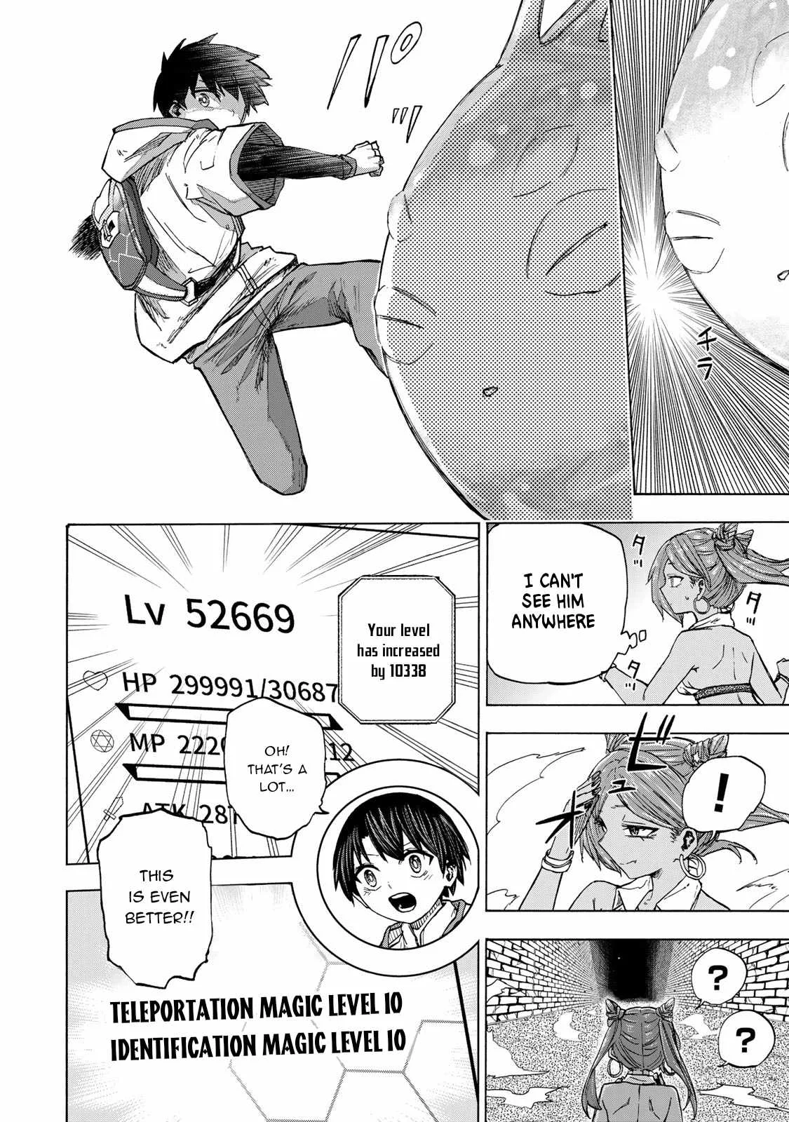 Saikyou de Saisoku no Mugen Level Up Chapter 30 page 9