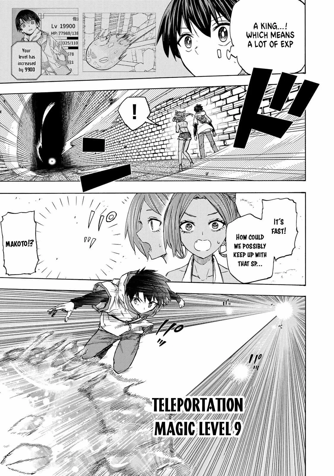 Saikyou de Saisoku no Mugen Level Up Chapter 30 page 8