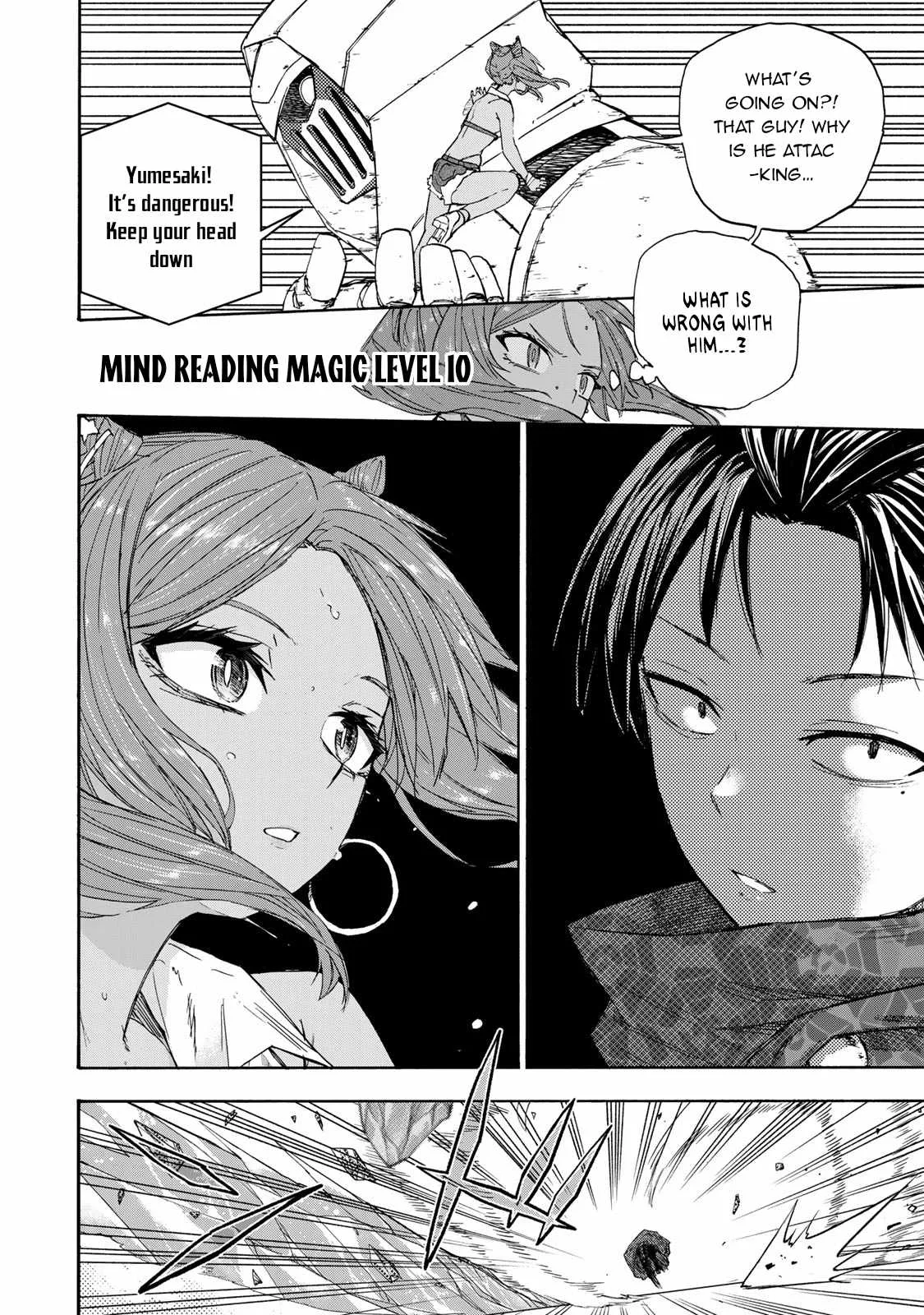 Saikyou de Saisoku no Mugen Level Up Chapter 31 page 7