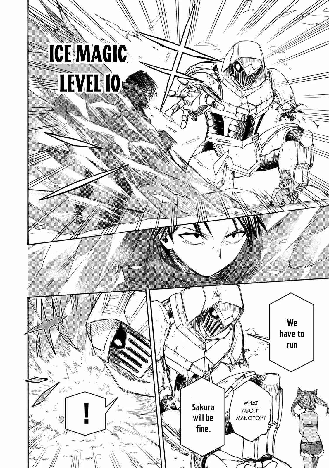 Saikyou de Saisoku no Mugen Level Up Chapter 31 page 5