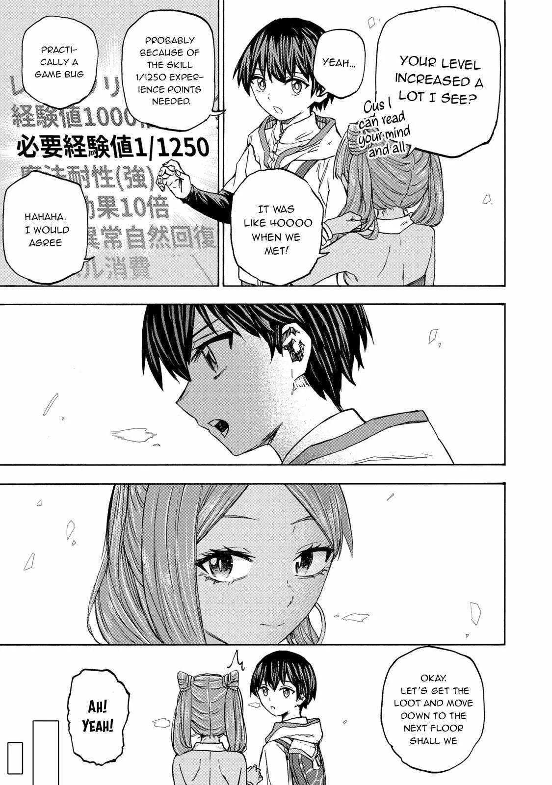 Saikyou de Saisoku no Mugen Level Up Chapter 32 page 12