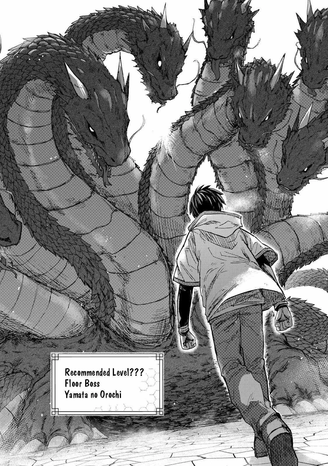 Saikyou de Saisoku no Mugen Level Up Chapter 32 page 17