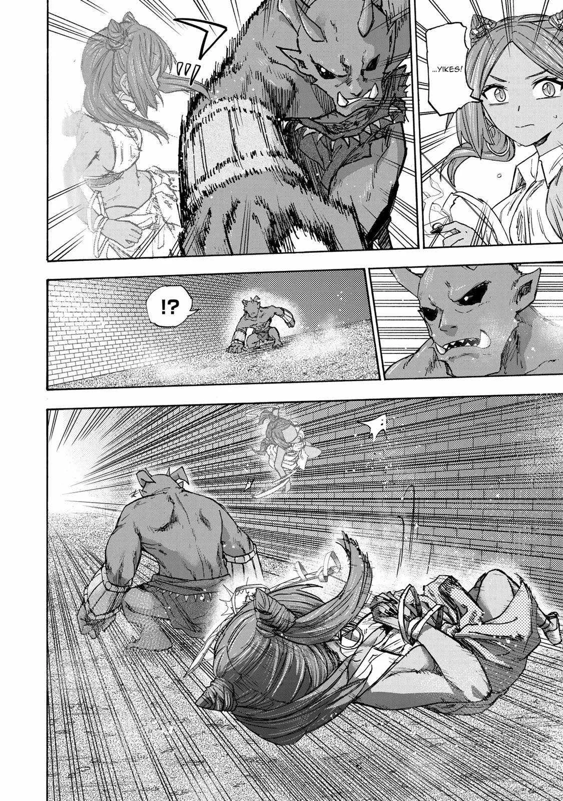 Saikyou de Saisoku no Mugen Level Up Chapter 32 page 3