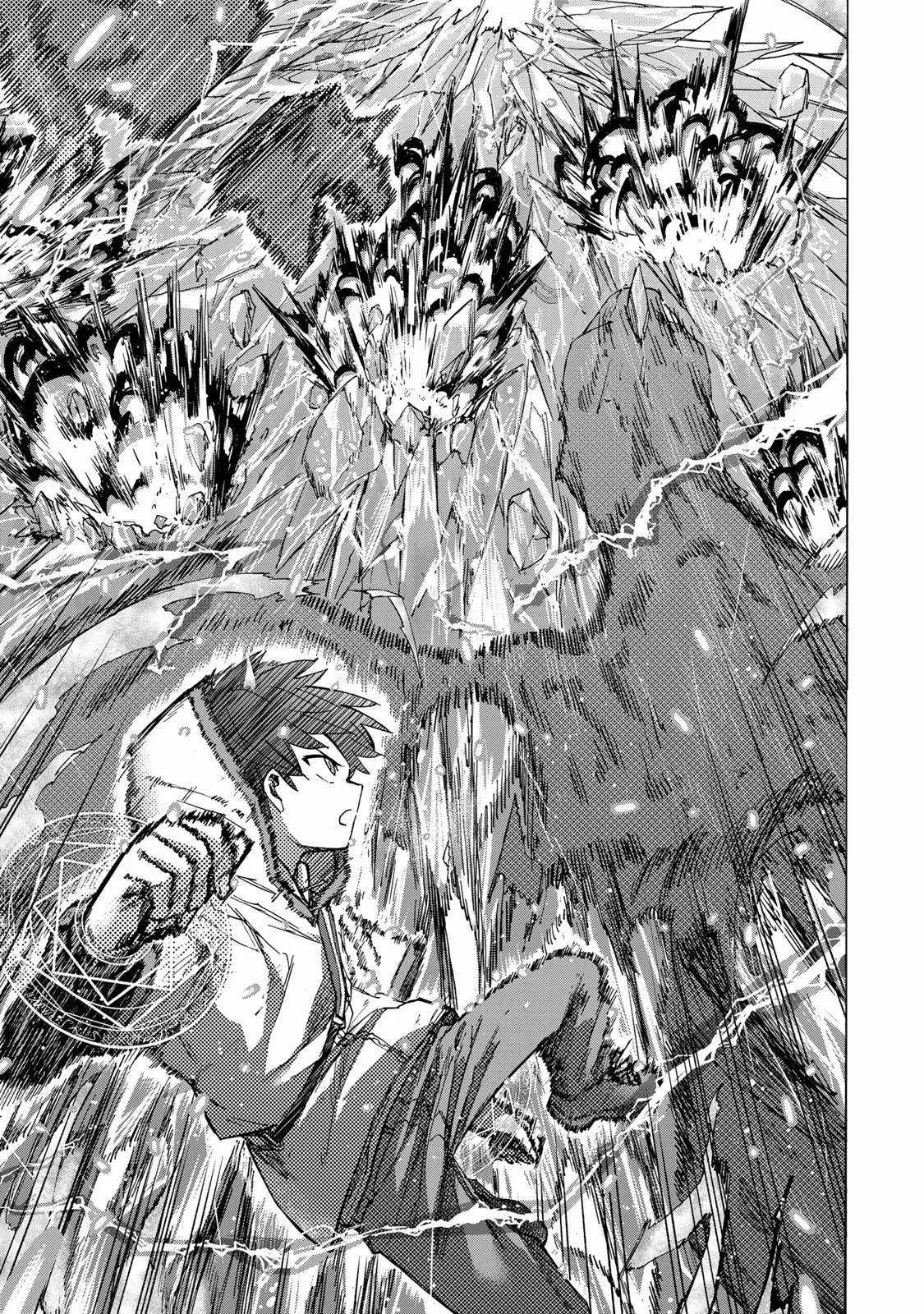 Saikyou de Saisoku no Mugen Level Up Chapter 32 page 10