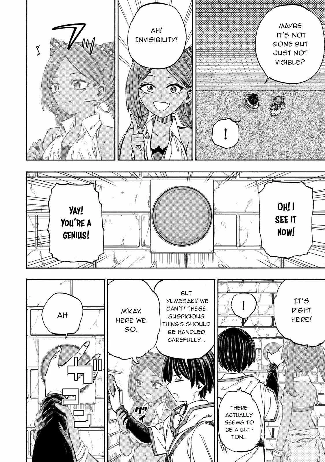 Saikyou de Saisoku no Mugen Level Up Chapter 32 page 7