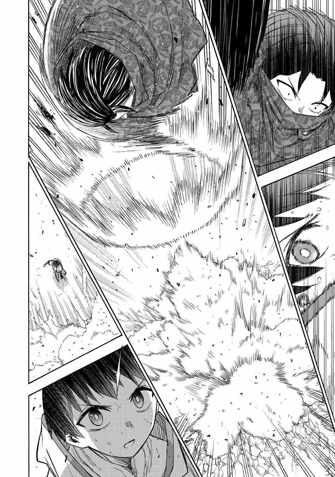 Saikyou de Saisoku no Mugen Level Up Chapter 33 page 9