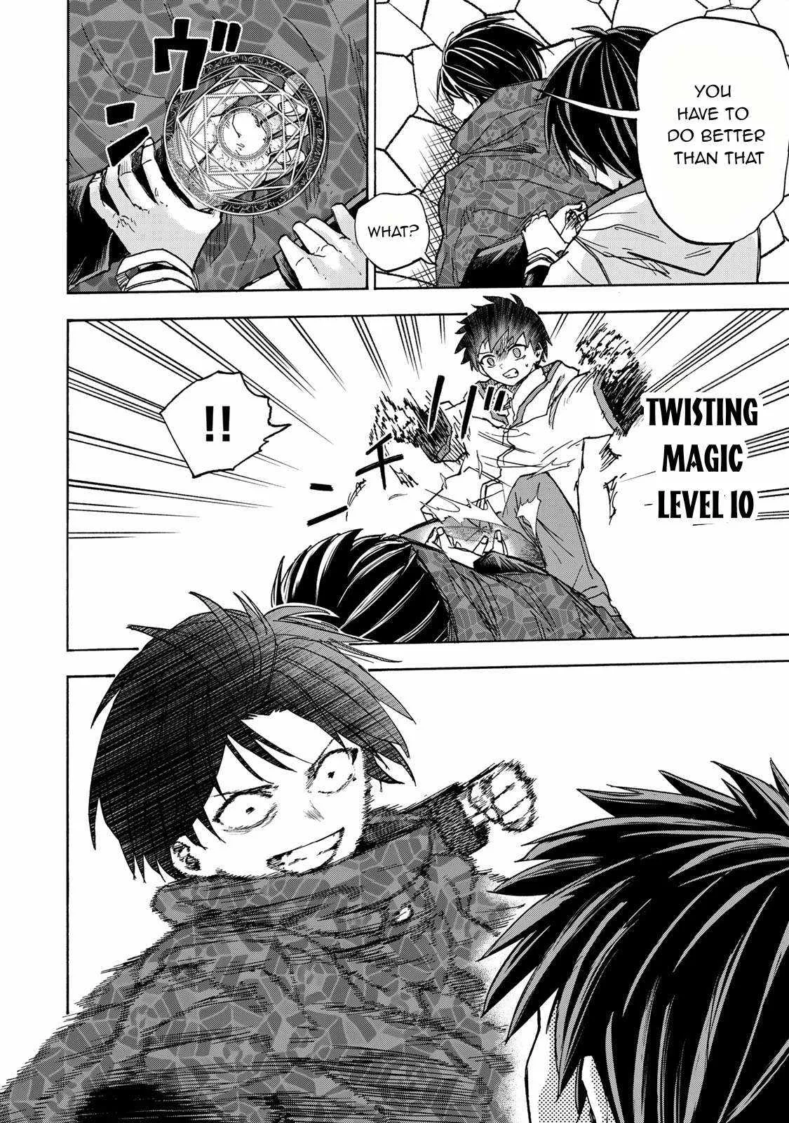 Saikyou de Saisoku no Mugen Level Up Chapter 33 page 5