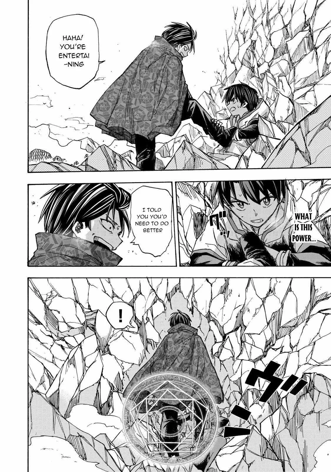 Saikyou de Saisoku no Mugen Level Up Chapter 33 page 7