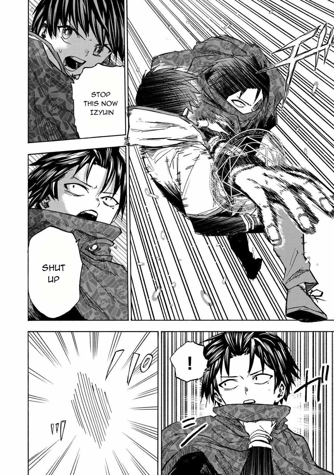 Saikyou de Saisoku no Mugen Level Up Chapter 33 page 3