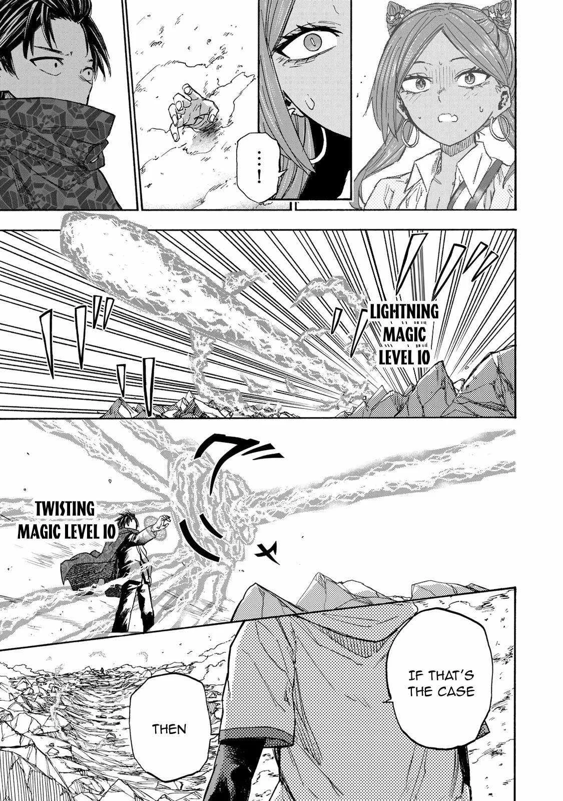 Saikyou de Saisoku no Mugen Level Up Chapter 33 page 18