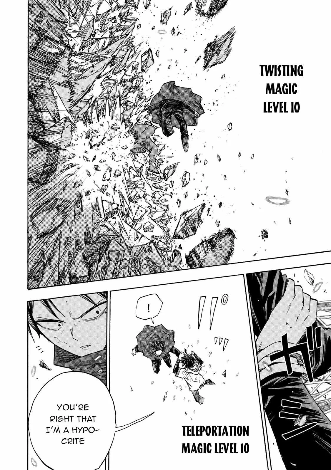 Saikyou de Saisoku no Mugen Level Up Chapter 34 page 9
