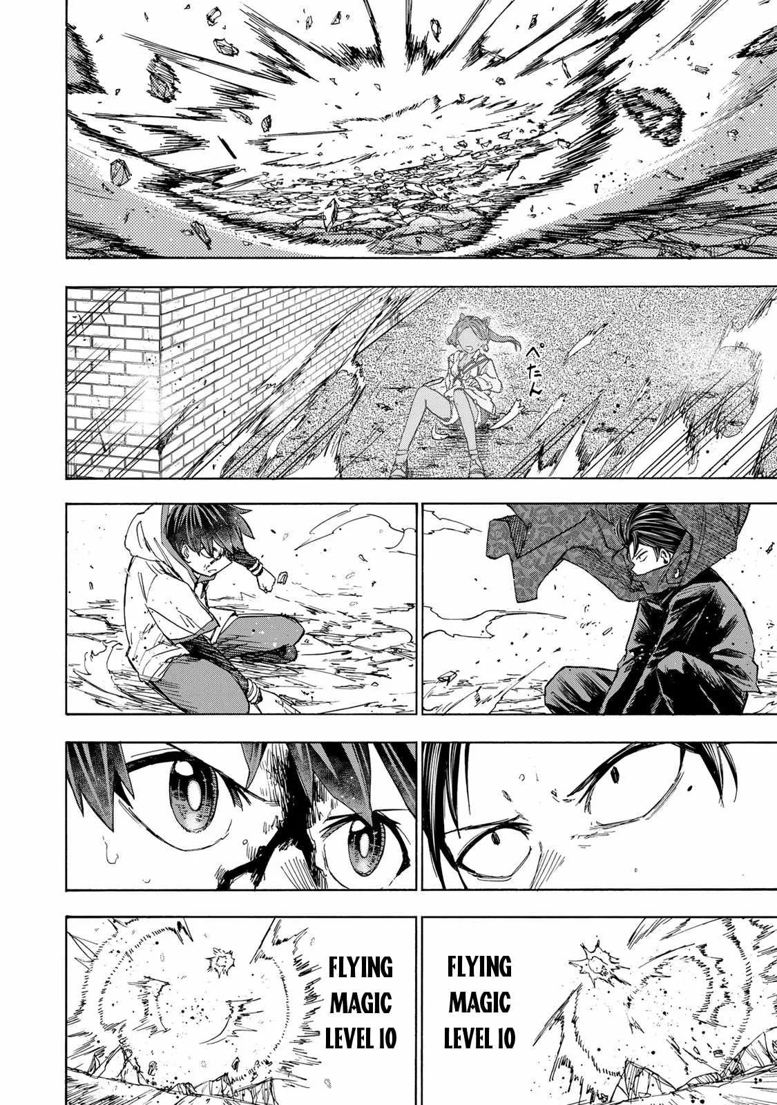 Saikyou de Saisoku no Mugen Level Up Chapter 34 page 3