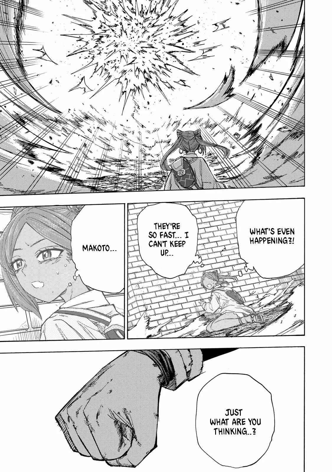 Saikyou de Saisoku no Mugen Level Up Chapter 34 page 4