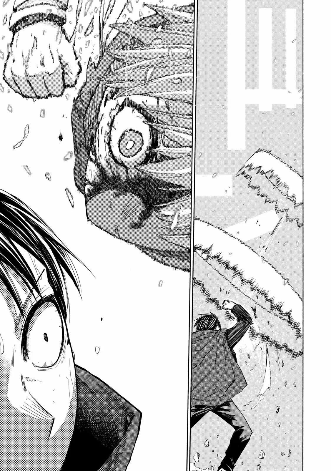 Saikyou de Saisoku no Mugen Level Up Chapter 34 page 16