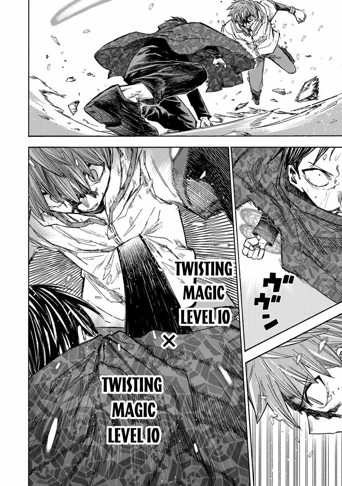 Saikyou de Saisoku no Mugen Level Up Chapter 34 page 15