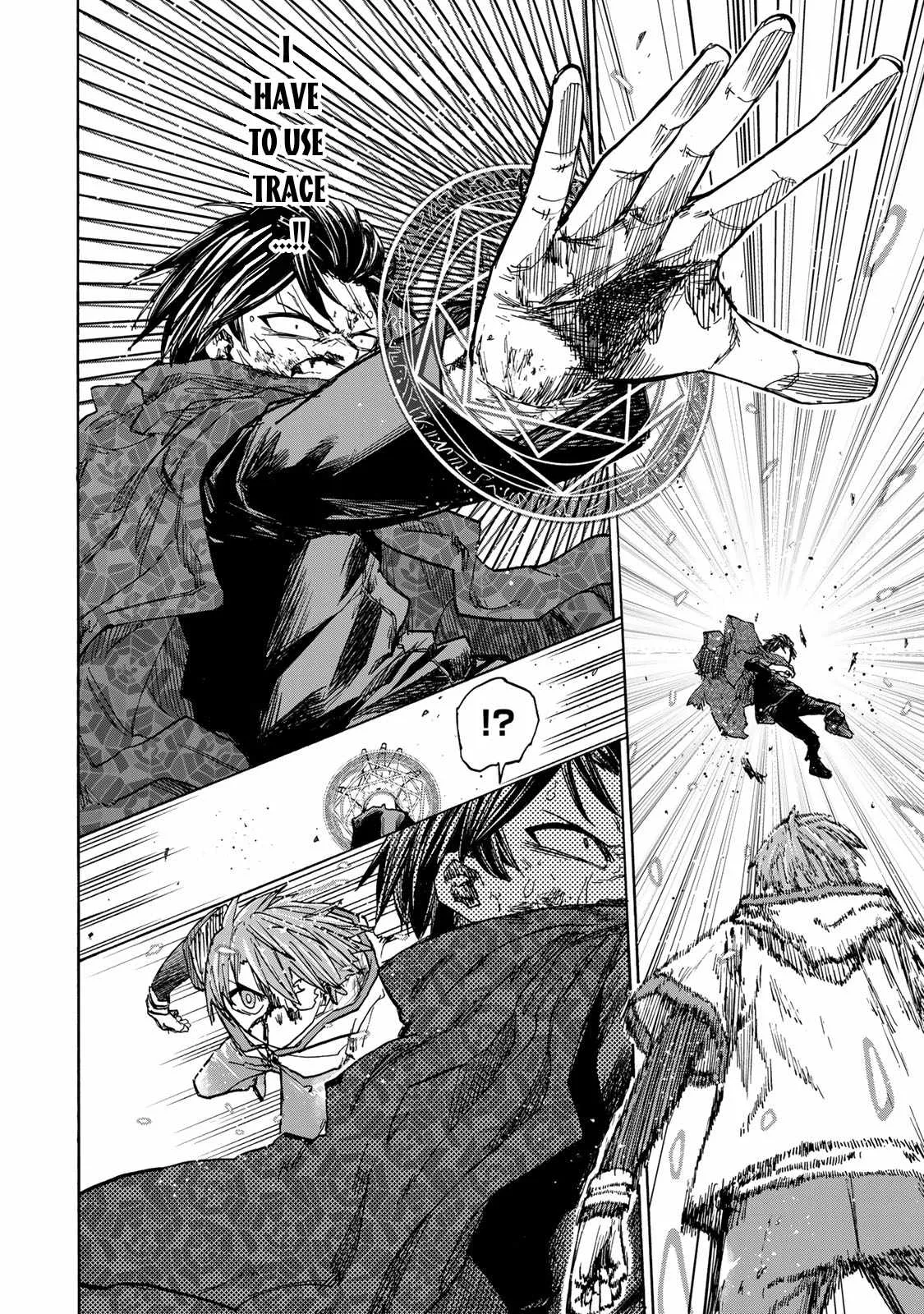 Saikyou de Saisoku no Mugen Level Up Chapter 35 page 7