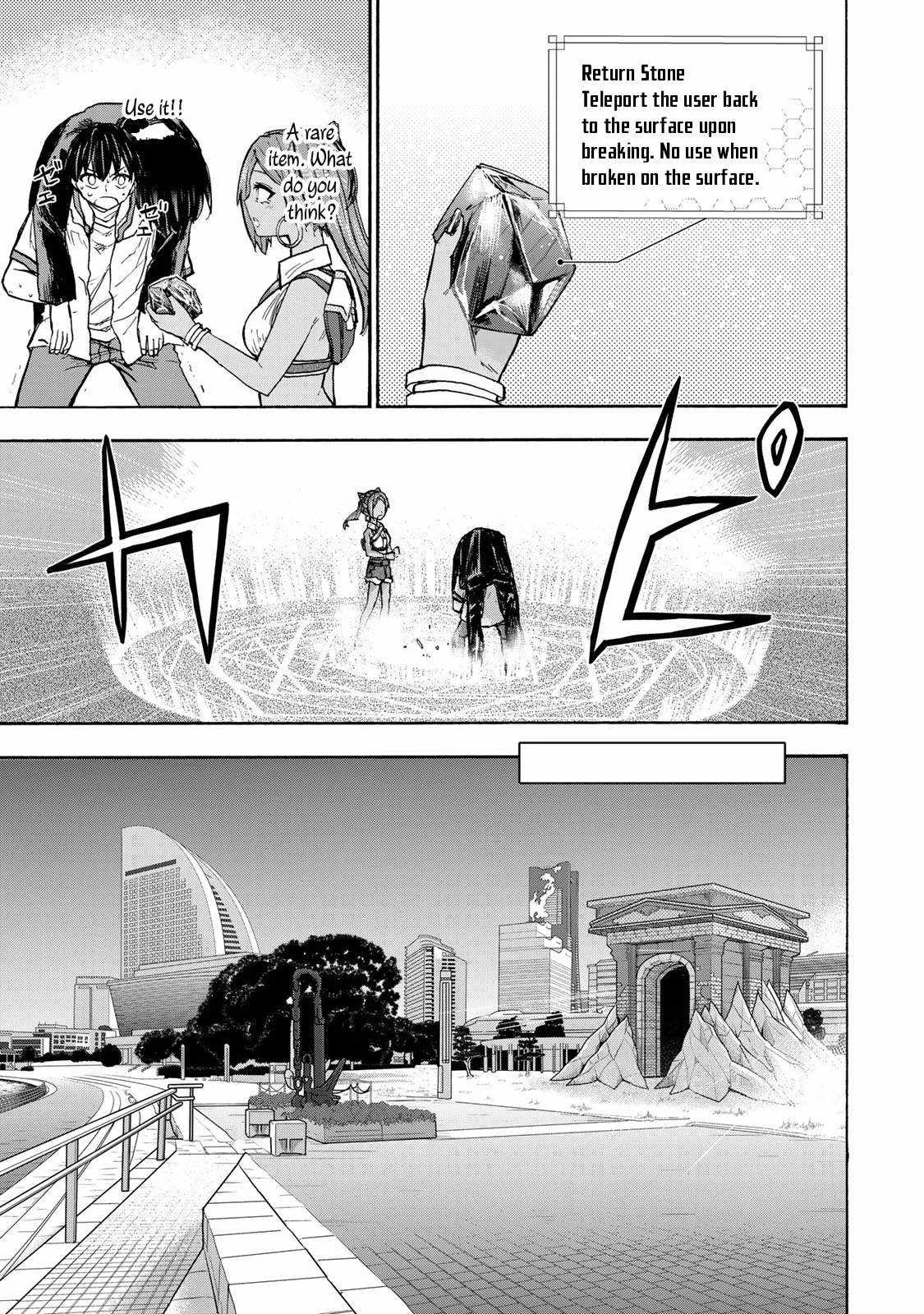 Saikyou de Saisoku no Mugen Level Up Chapter 36 page 8