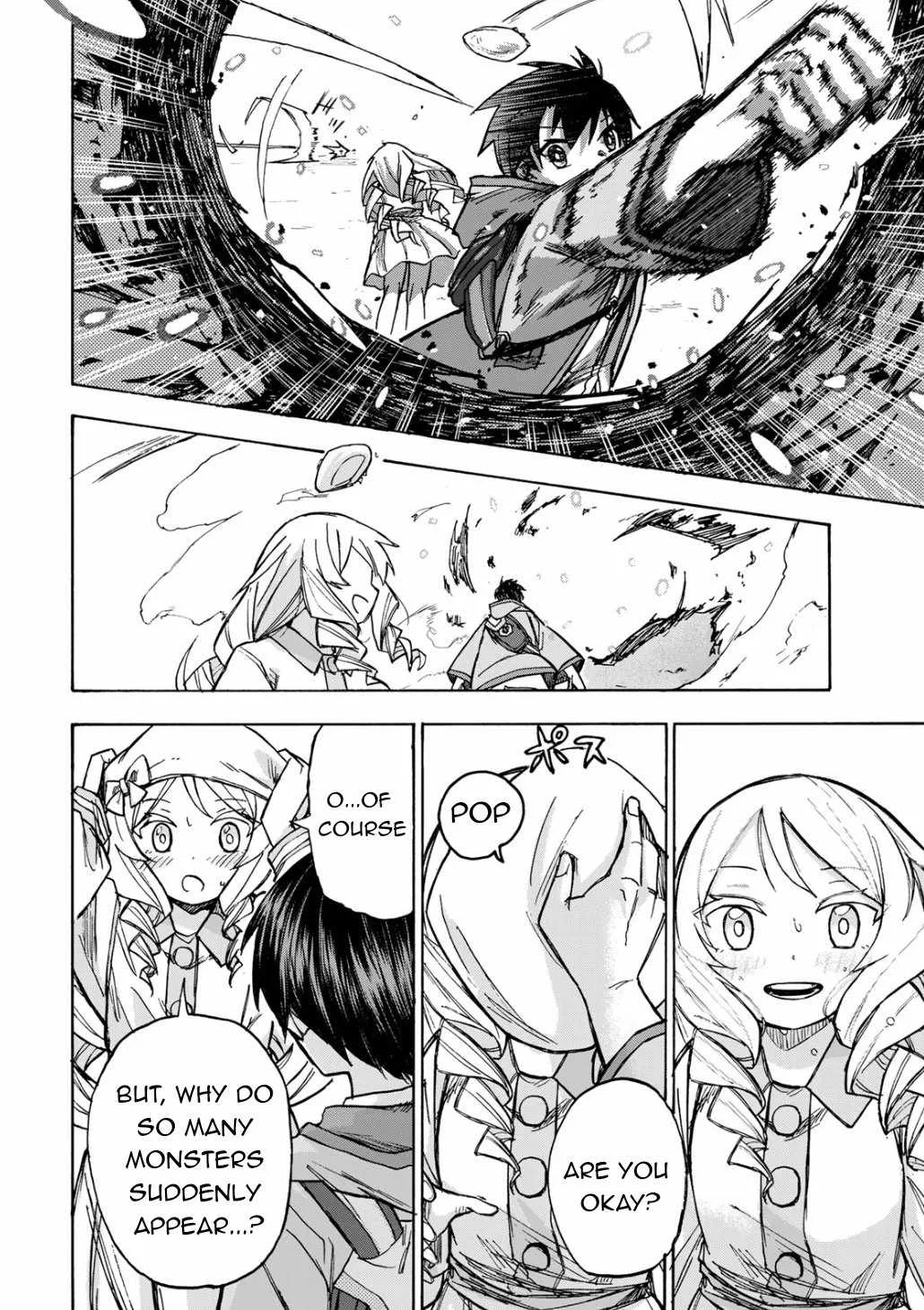 Saikyou de Saisoku no Mugen Level Up Chapter 4 page 17