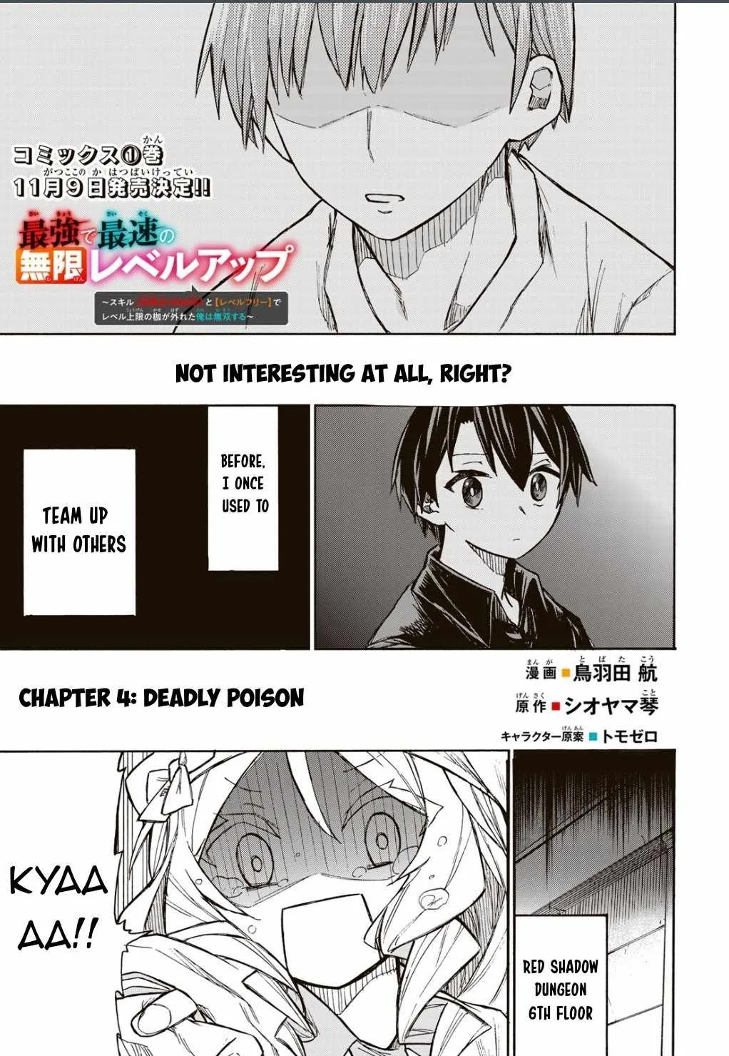 Saikyou de Saisoku no Mugen Level Up Chapter 4 page 2