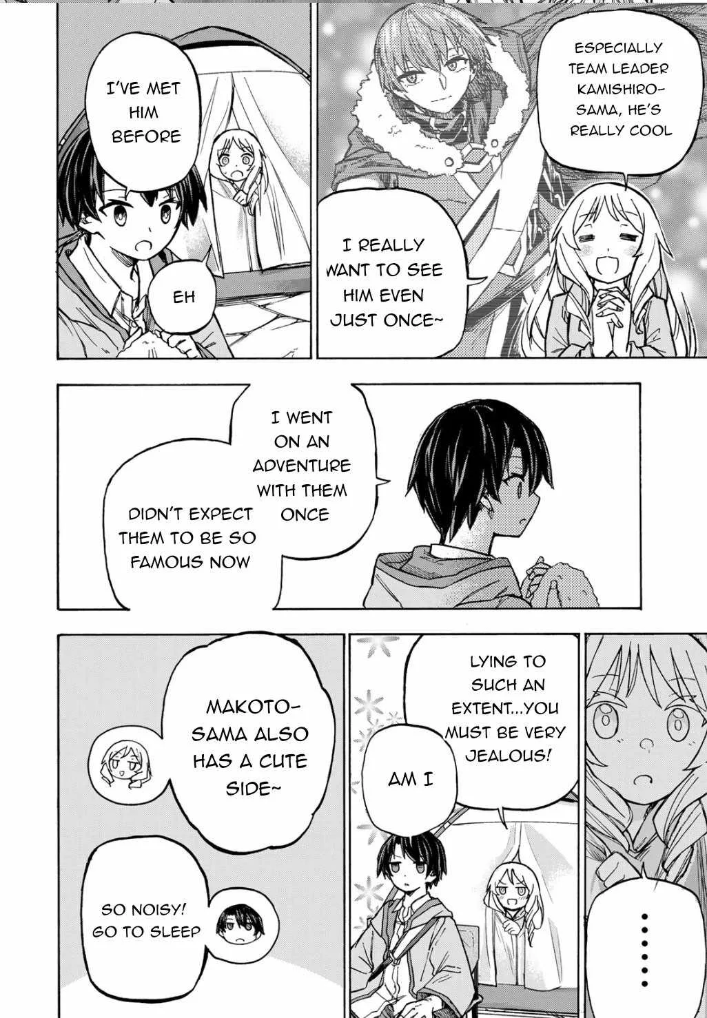 Saikyou de Saisoku no Mugen Level Up Chapter 4 page 23