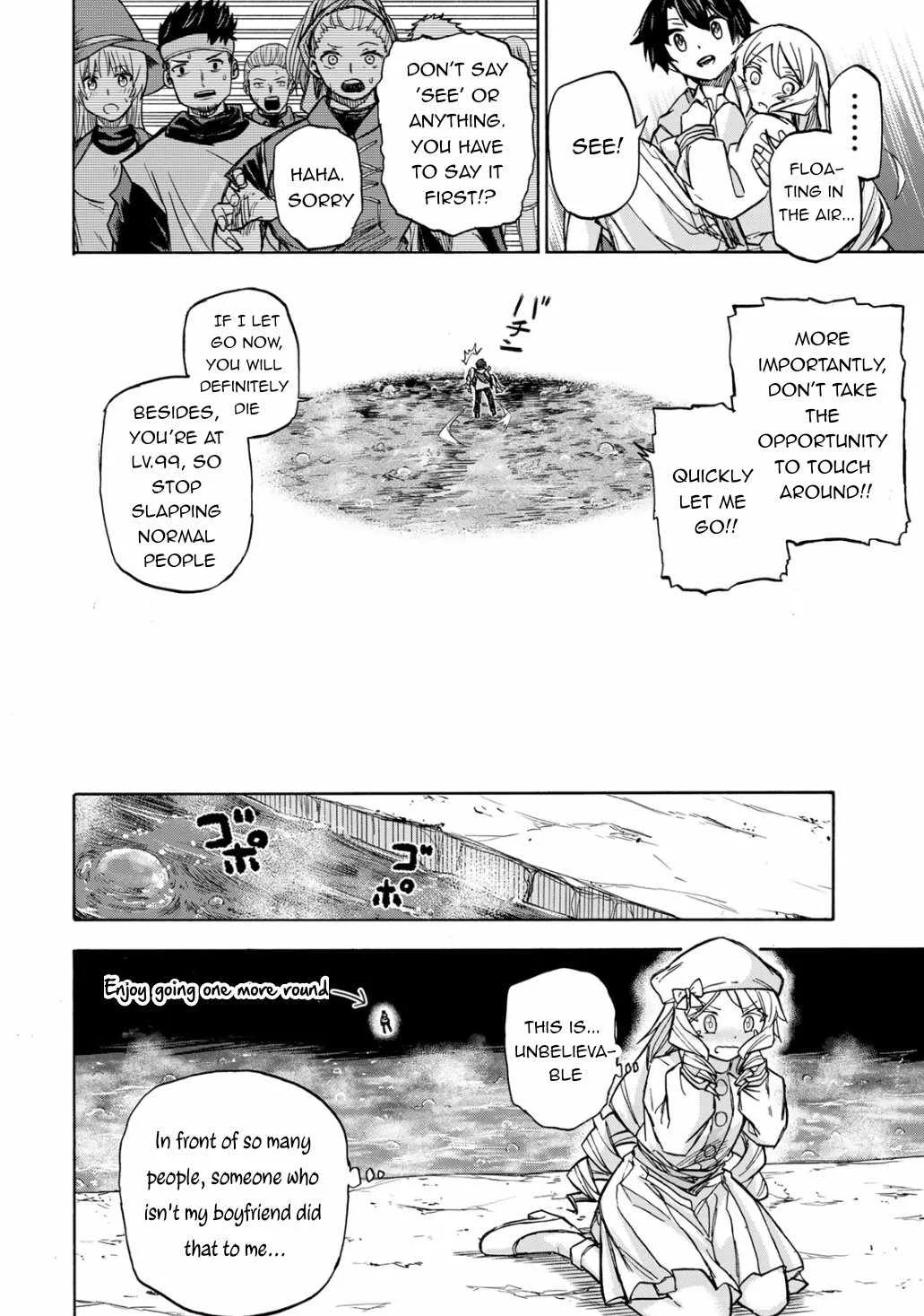 Saikyou de Saisoku no Mugen Level Up Chapter 4 page 13