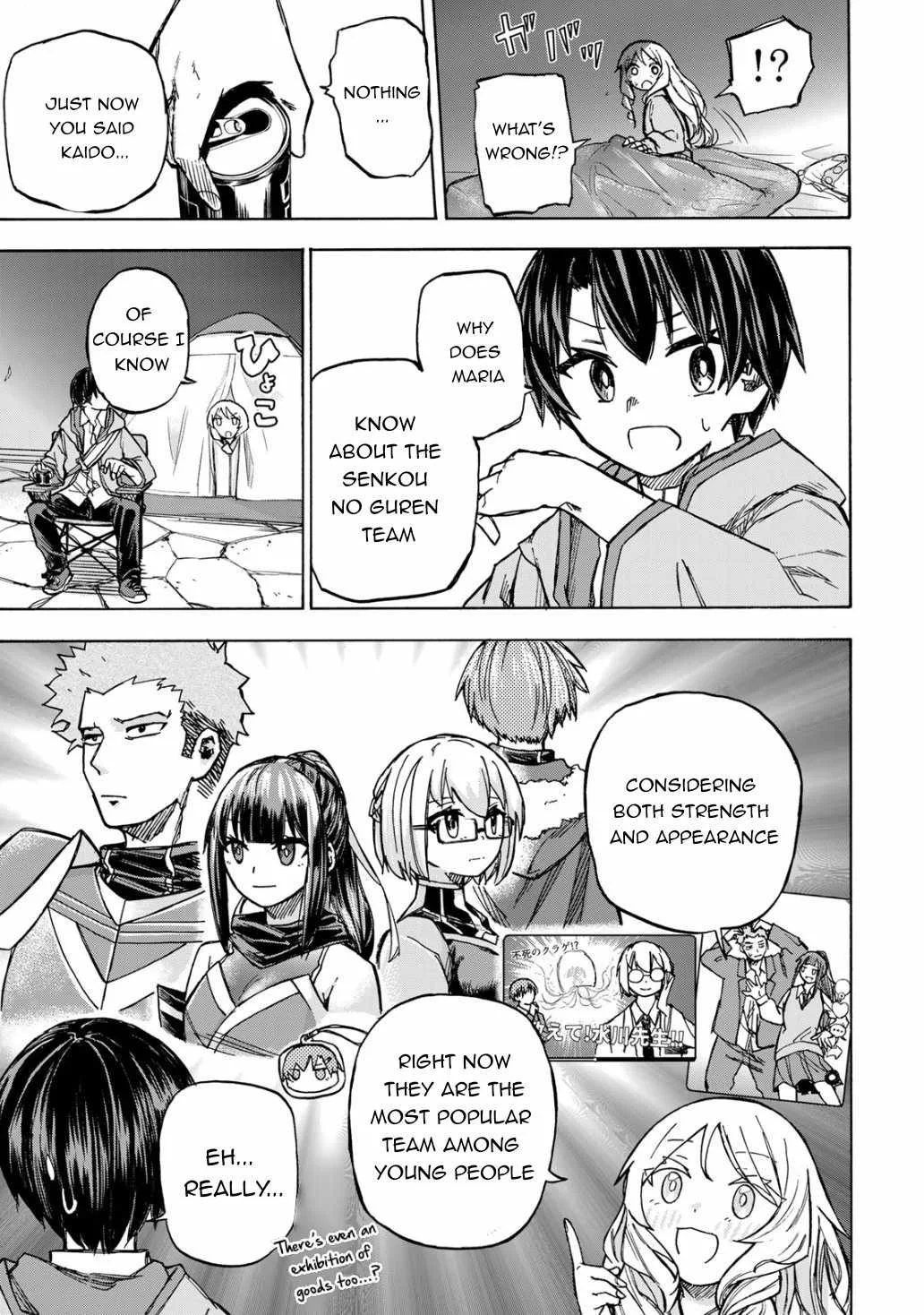 Saikyou de Saisoku no Mugen Level Up Chapter 4 page 22