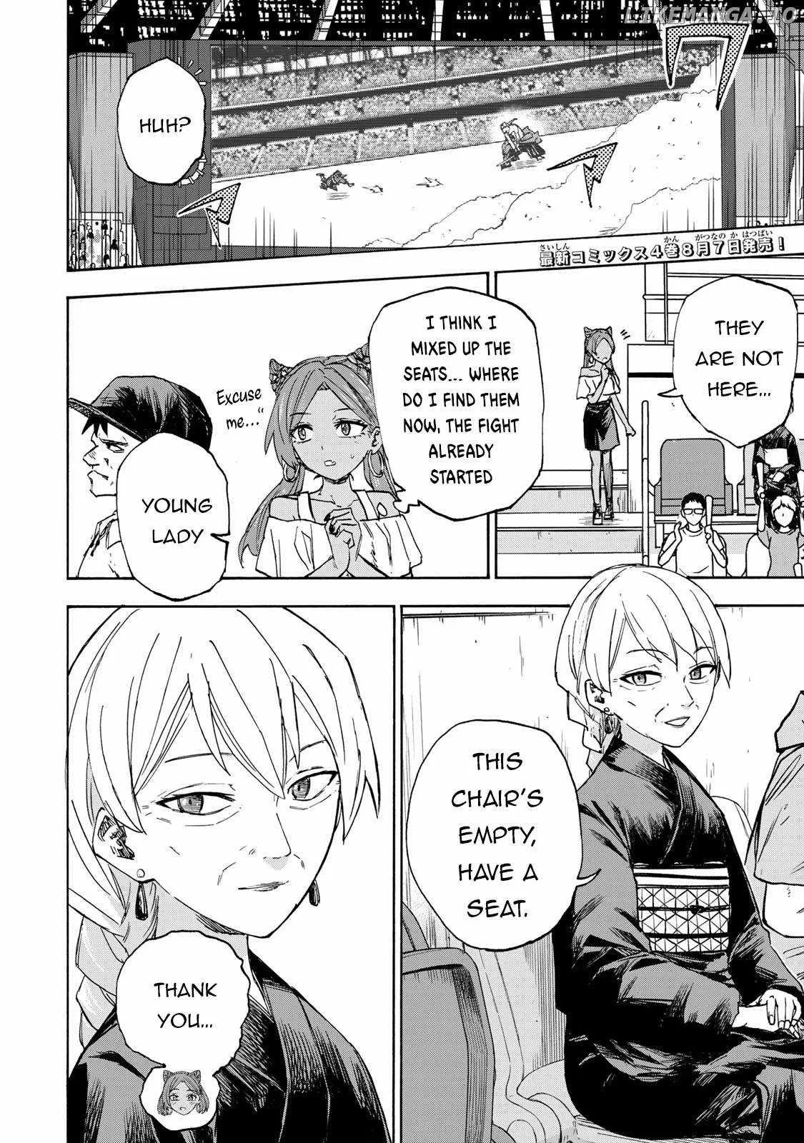 Saikyou de Saisoku no Mugen Level Up Chapter 40 page 3