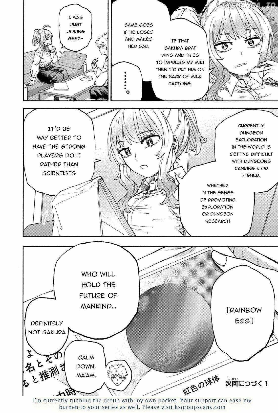 Saikyou de Saisoku no Mugen Level Up Chapter 44 page 17
