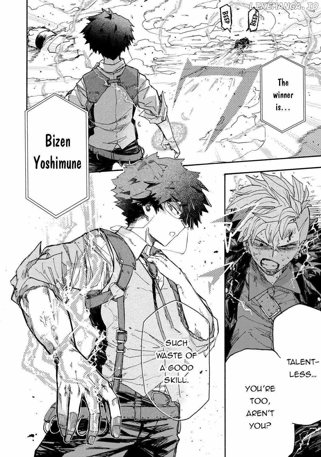 Saikyou de Saisoku no Mugen Level Up Chapter 44 page 15
