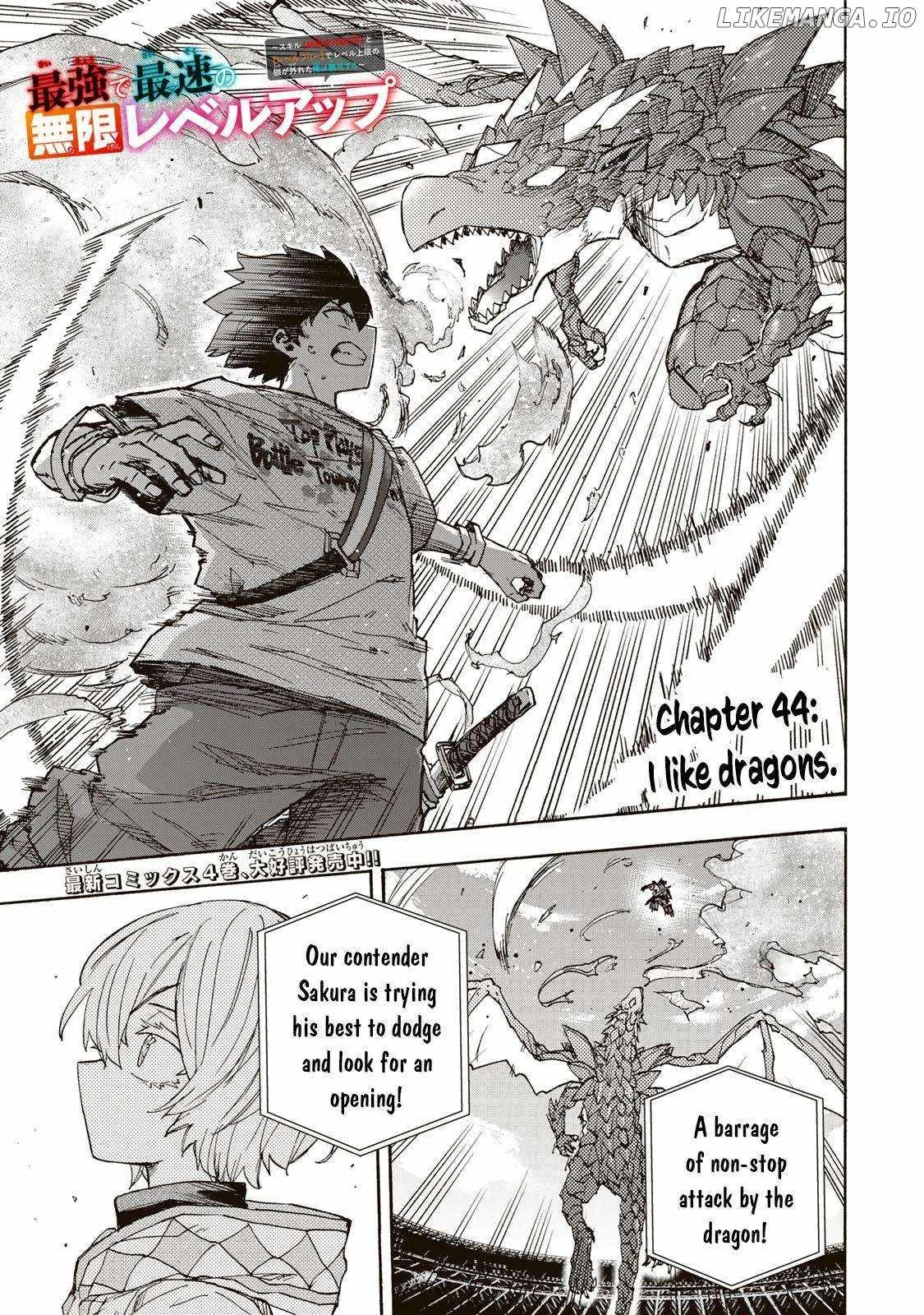 Saikyou de Saisoku no Mugen Level Up Chapter 44 page 2
