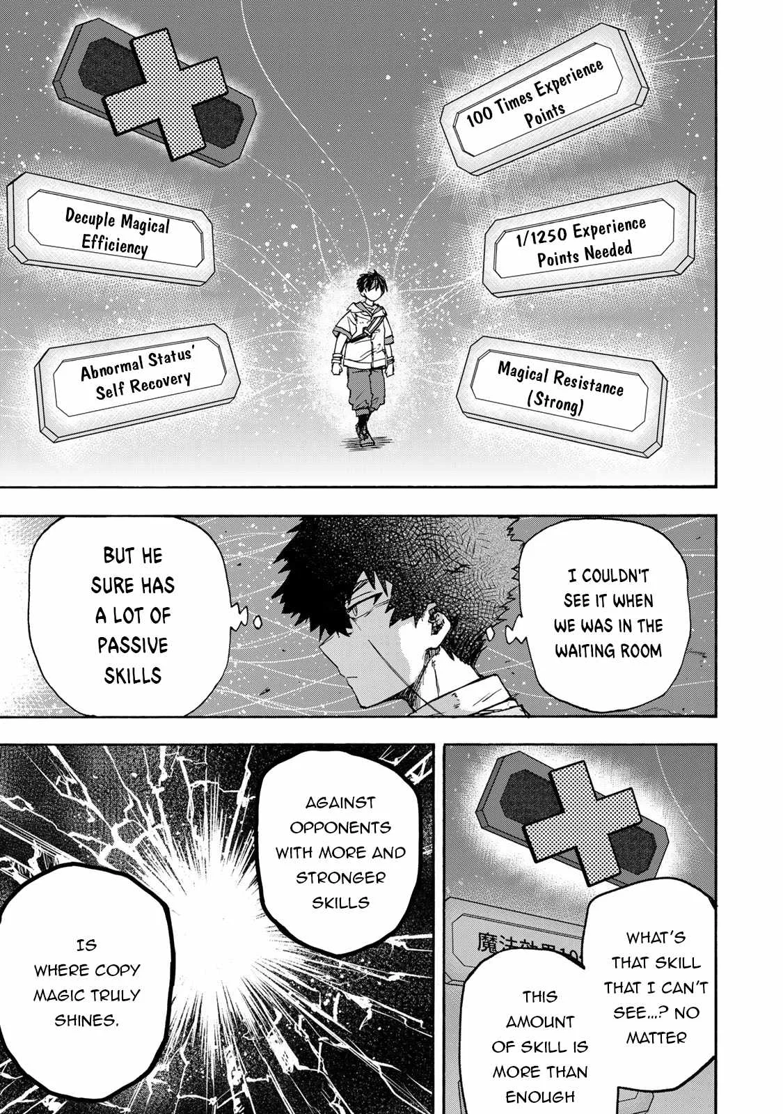 Saikyou de Saisoku no Mugen Level Up Chapter 45 page 18