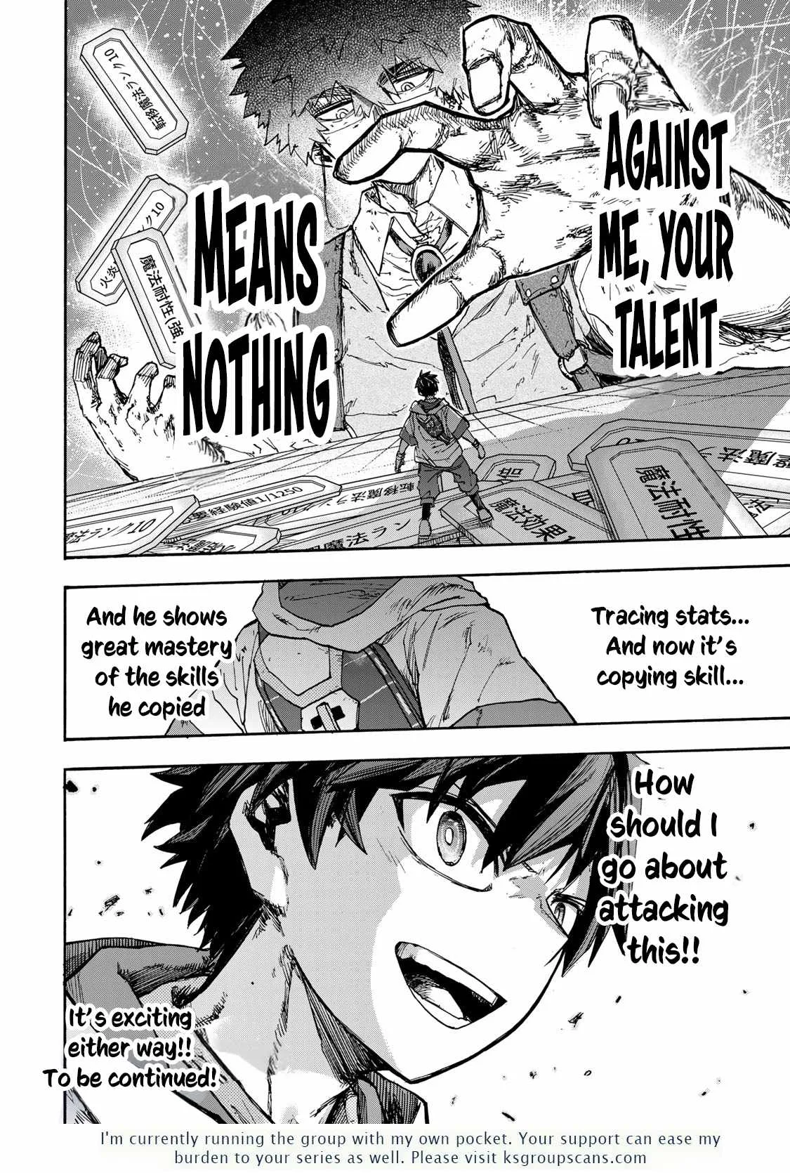 Saikyou de Saisoku no Mugen Level Up Chapter 45 page 19